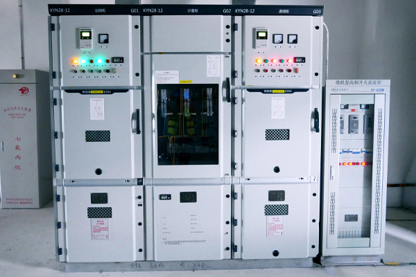 Qu'est-ce qu'un appareillage moyenne tension ? Cotenele vous aide à comprendre rapidement l'équipement de base des systèmes de distribution d'énergie