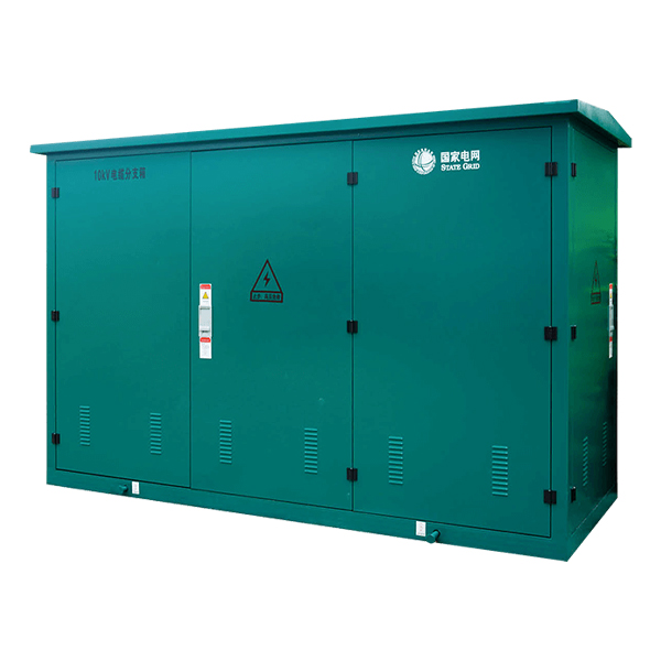 Boîte de distribution de câble extérieure